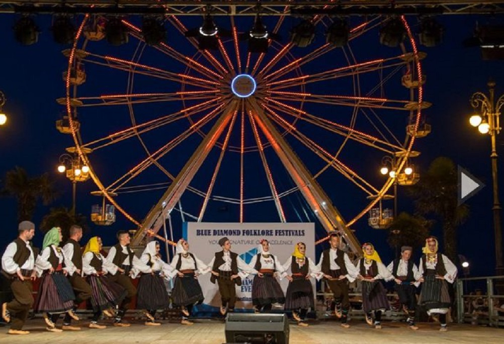 folklore festival