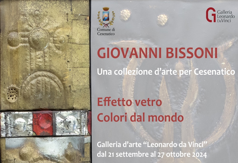 Bissoni collezione galleria